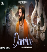 Damru