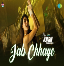 Jab Chhaye